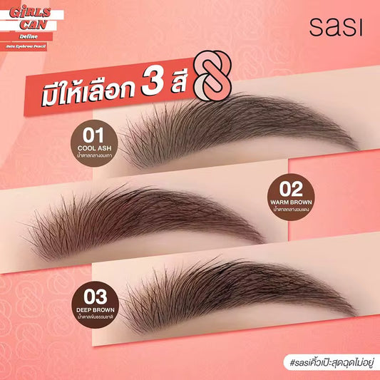 Sasi Girls Can Define Auto Eyebrow Pencil ( 02 Warm Brown )
