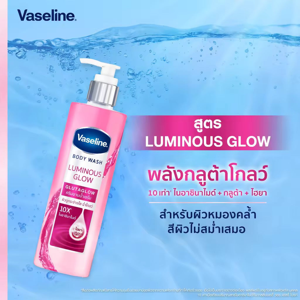 Vaseline GlutaGlow Body Wash (Luminous Glow) 425ml