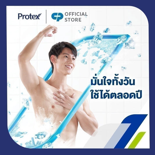 Protex Men Sport Cooling Powder (140g)