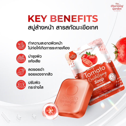 TOMATO REVITALIZING SOAP