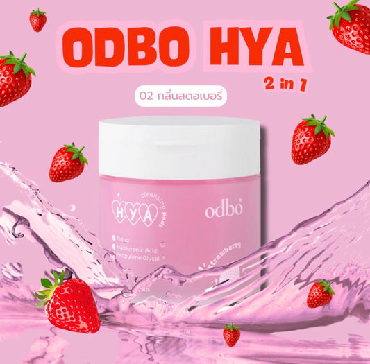 ODBO HYA 2-in-1 Cleansing Pads ( Strawberry )