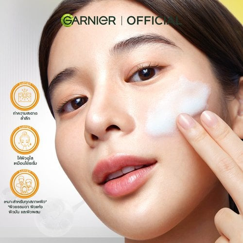 Garnier Bright Complete Vitamin C Serum Cleanser
