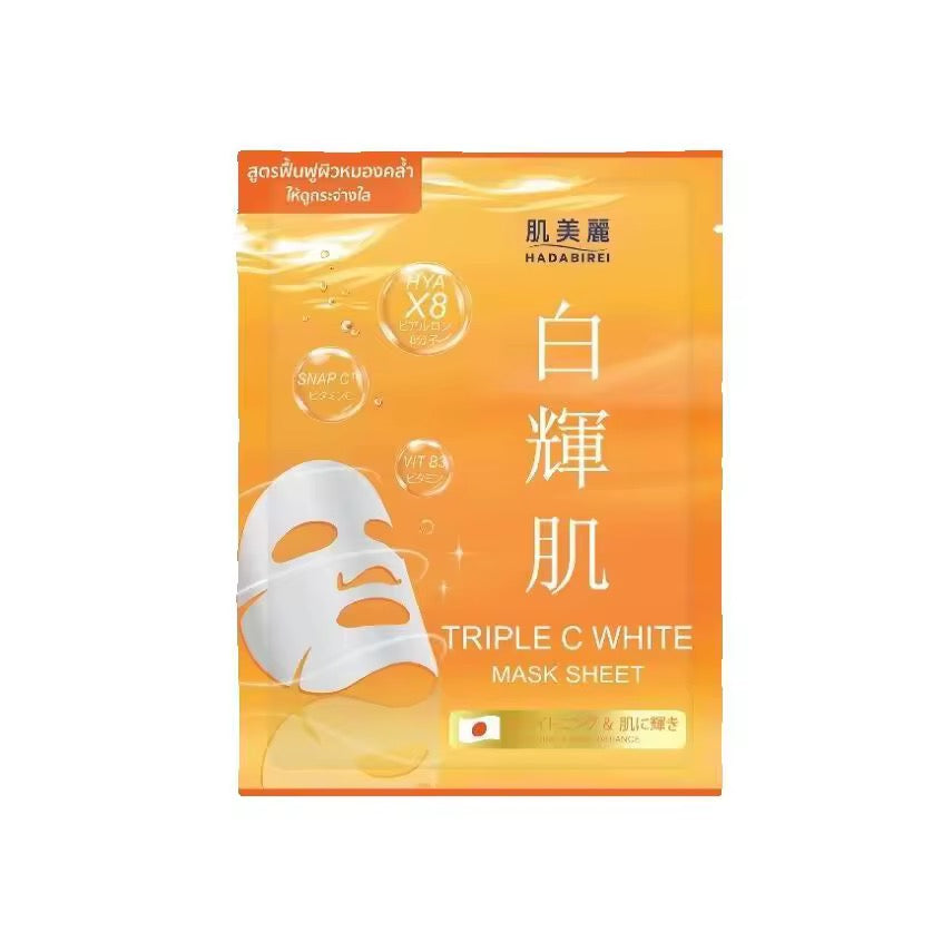 HADABIREI MASK SHEET