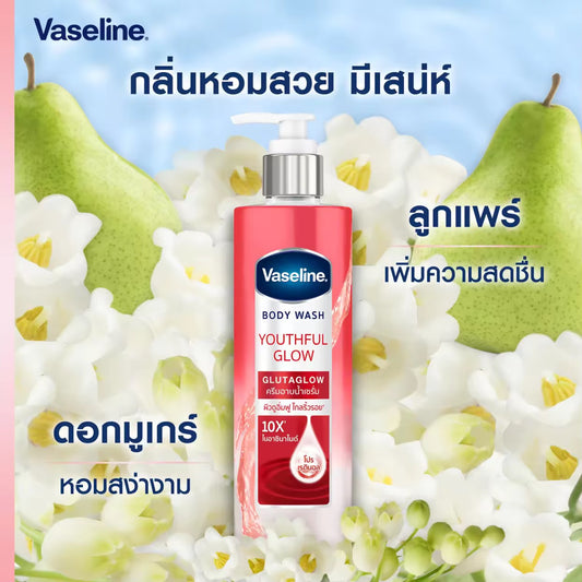 Vaseline GlutaGlow Body Wash (Youthful Glow) 425ml
