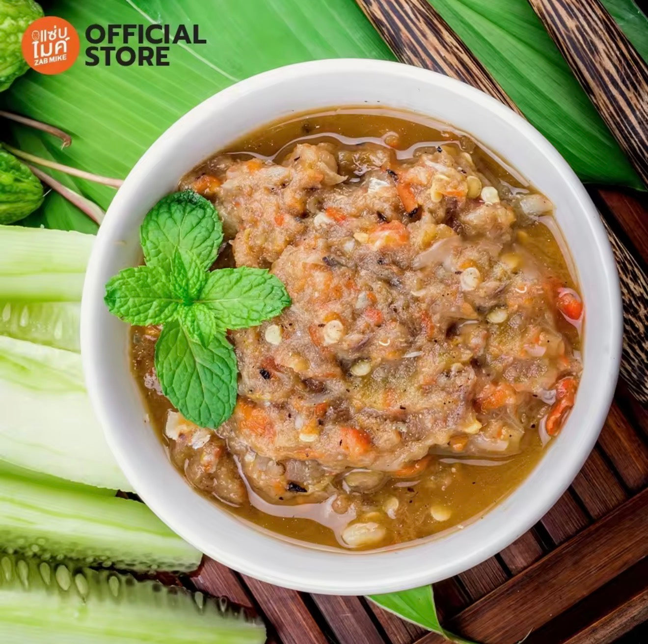 PON PLA FREEZE DRIED SPICY FISH (TILAPIA) DIP