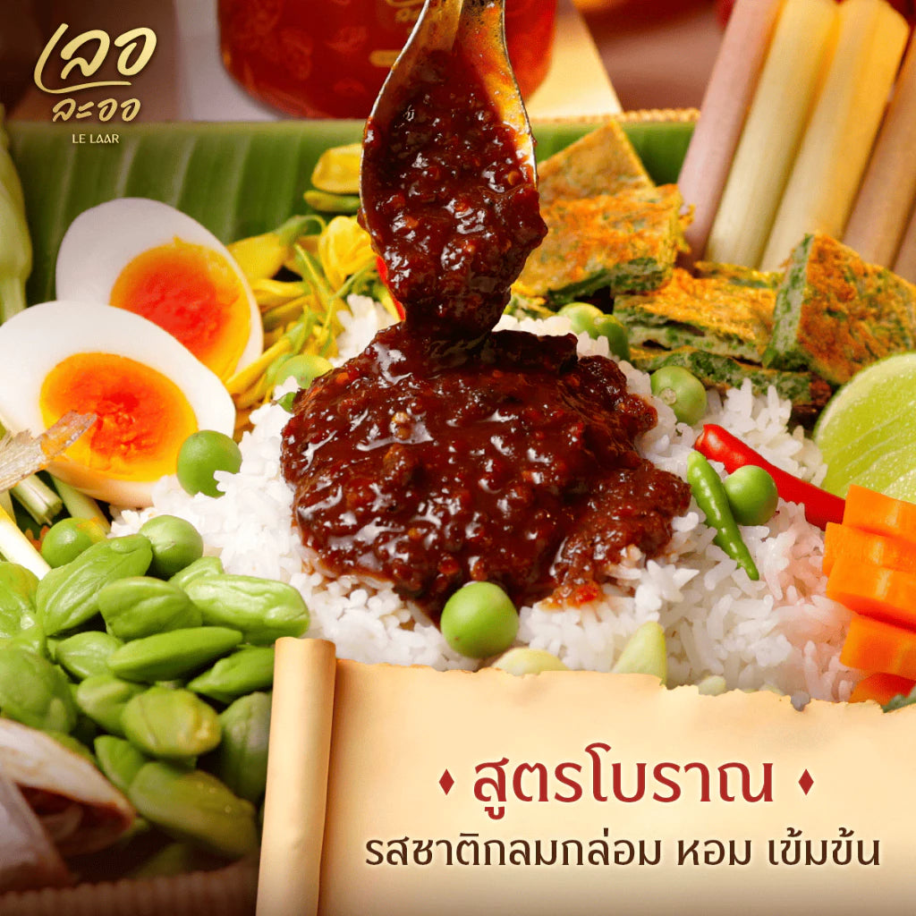 Le Laar Thai Stir-Fried Shrimp Paste — Traditional Recipe