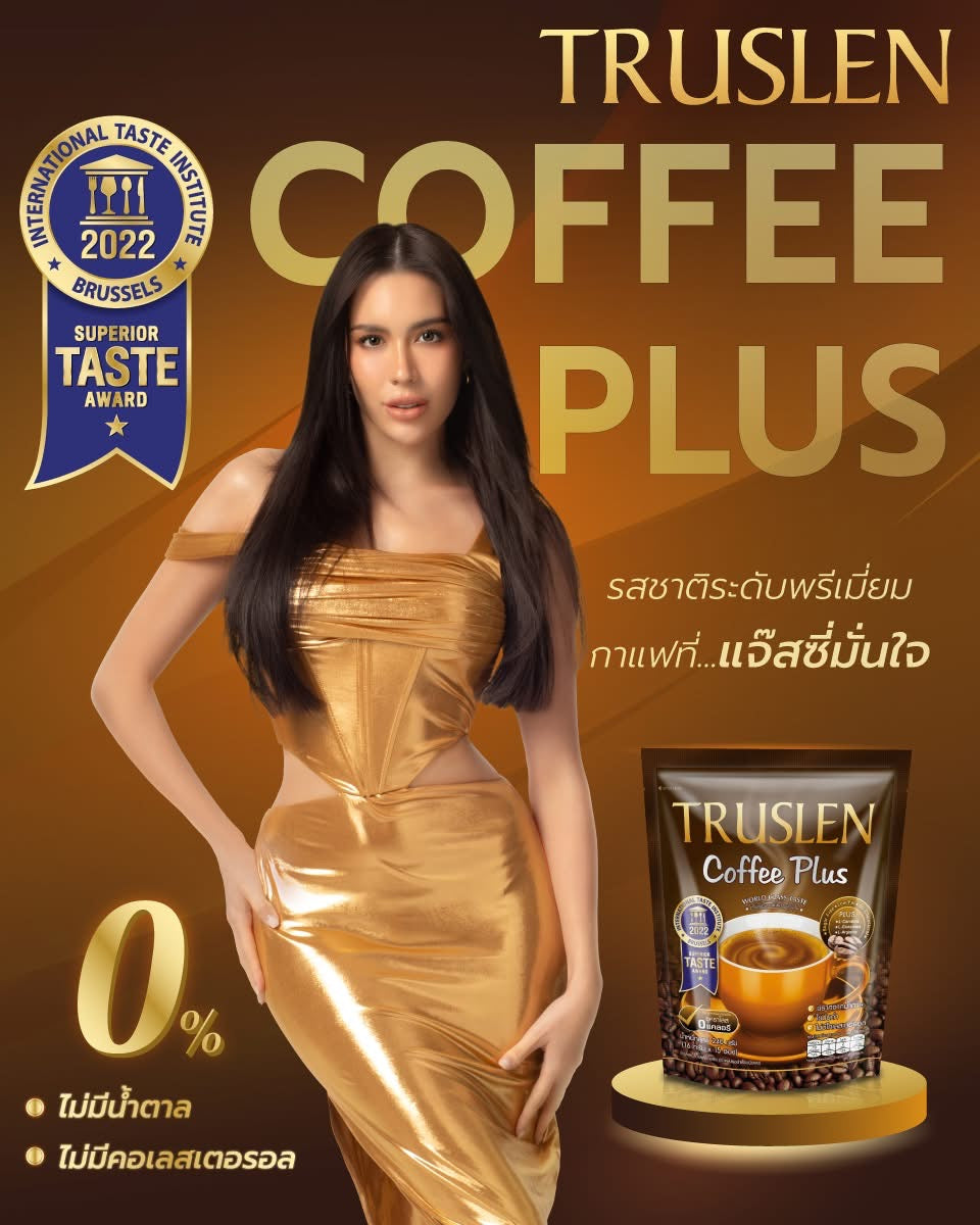 Truslen Coffee Plus 40 Sachets