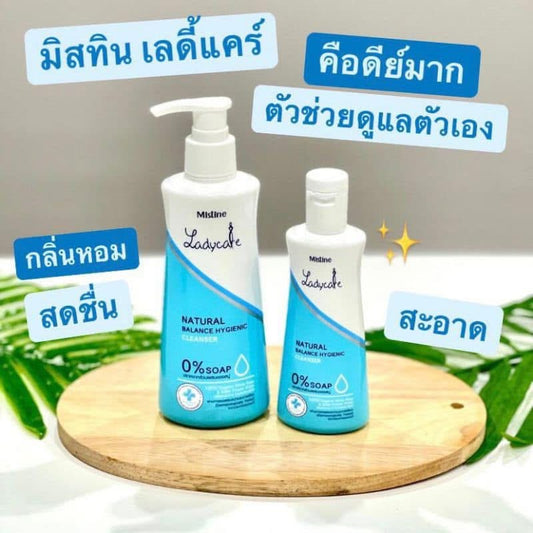 MISTINE LADY CARE Set Nature Balance hygiene cleanser
