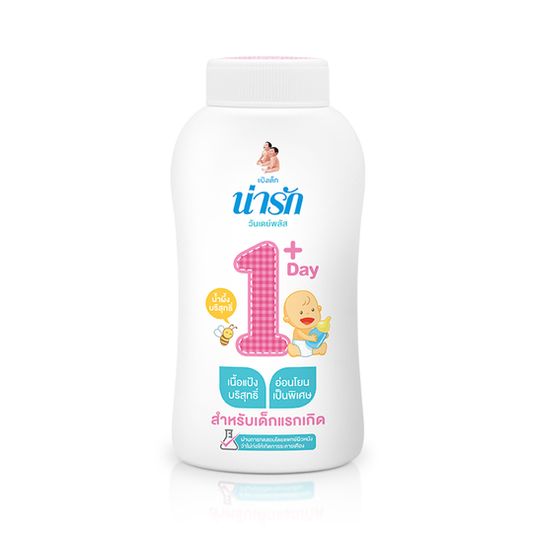 Narak One Day Plus baby powder (150g)