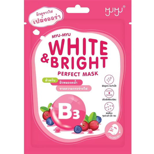 MYU-MYU PERFECT MASK