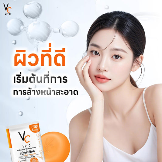 VC Vit C Ance & Whitening Soap 30g