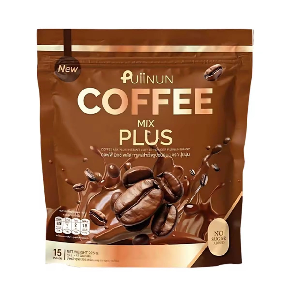 Puiinun - Coffee Mix 225g/15 Sachet Pack