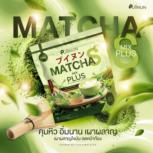 PUIINUN MATCHA MIX PLUS