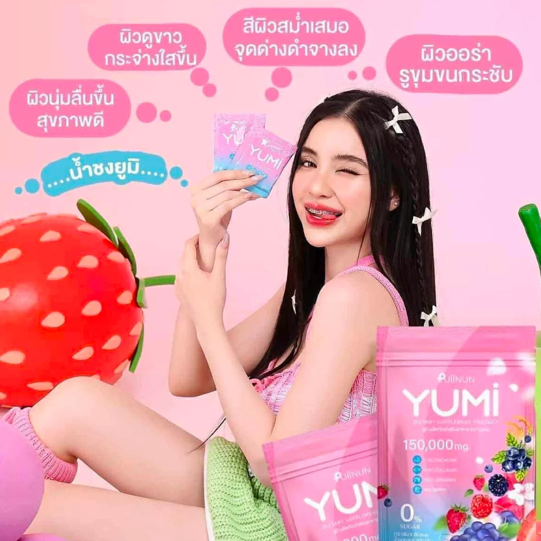 PUIINUN YUMI GLOWING SKIN