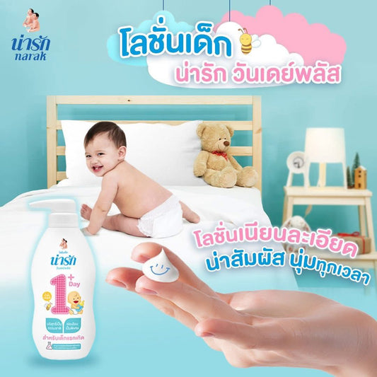 Narak 1Day+ baby lotion