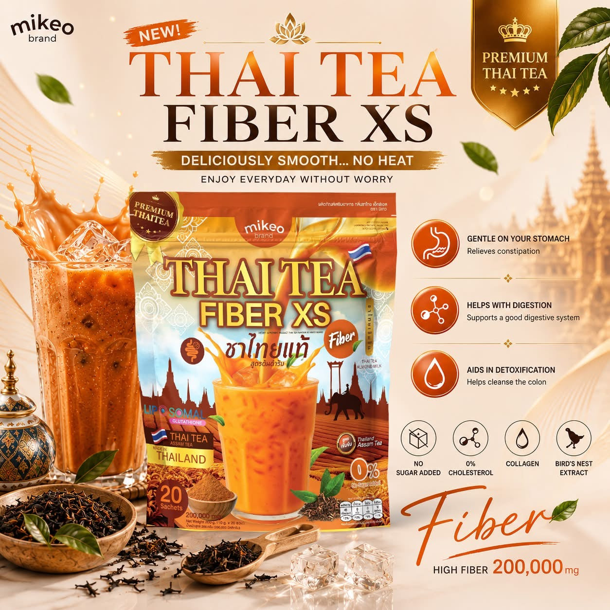 Mikeo Thai Tea Fiber XS