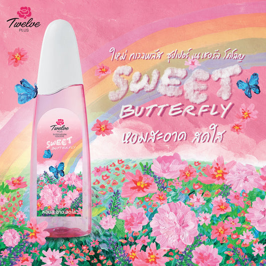 Twelve Plus Super Natural Cologne Butterfly Sweet (Pink) 120ml